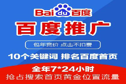 朋友圈信息流广告：成功投放的五大案例